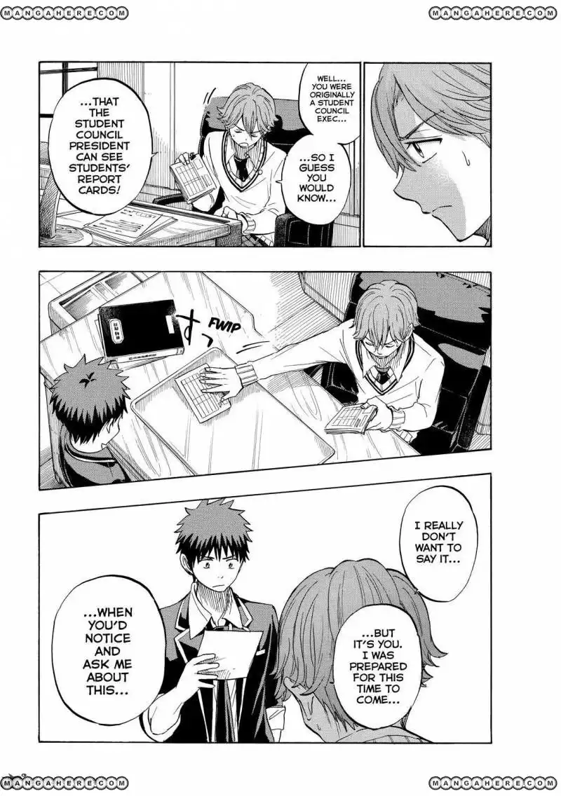 Yamada-kun to 7-nin no Majo Chapter 234 16